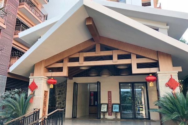 天颐温泉小镇民宿信息,酒店地址:中国,四川,峨眉山,峨眉山温泉度假区