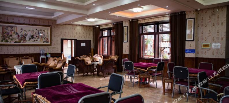 大邑雄鹰客栈图片