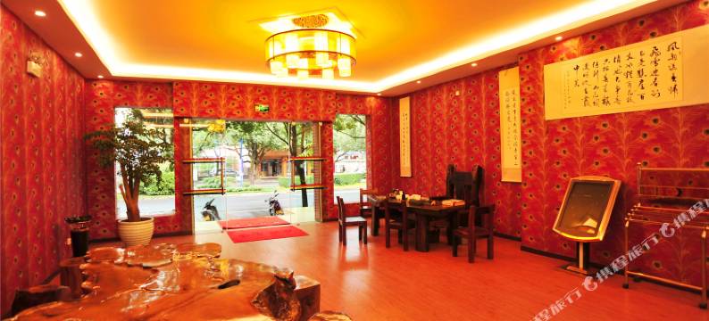 腾冲紫罗兰精品别墅酒店图片