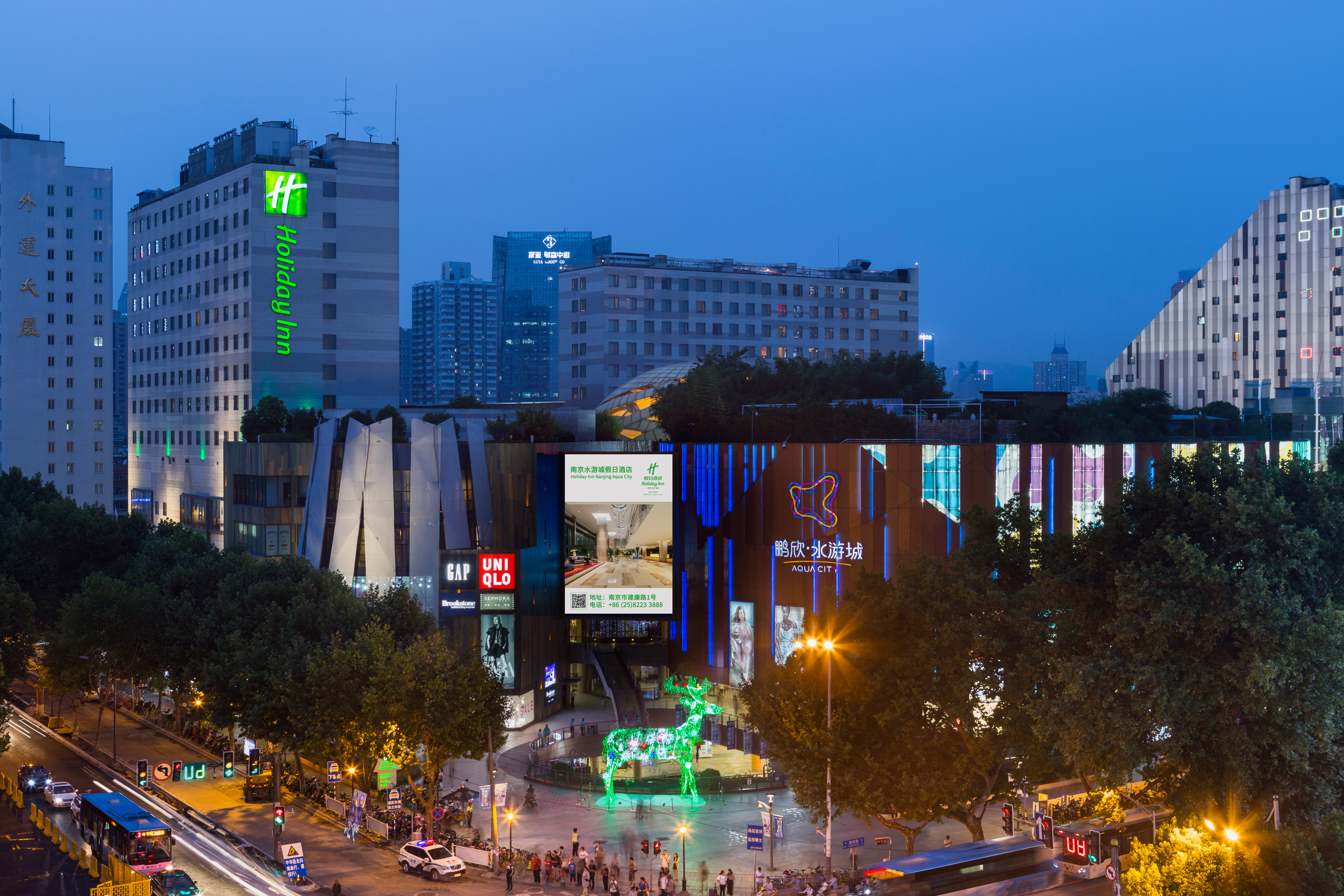 Holiday Inn Nanjing Aqua CityOver view
