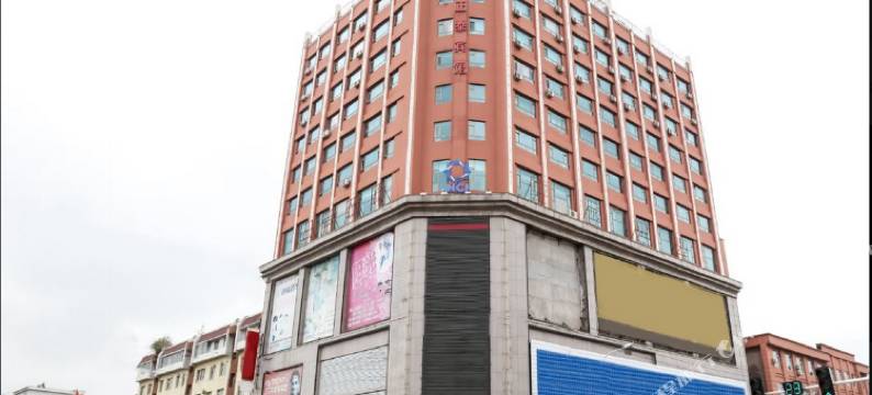 东丰正泰宾馆图片