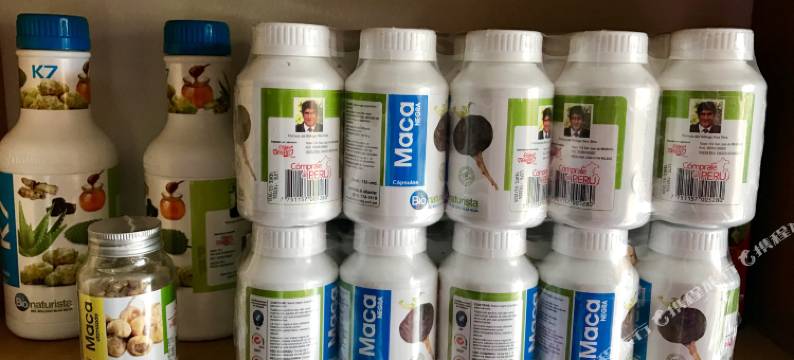 秘鲁华商之家(Villa Emprendedor Lima)图片