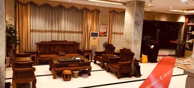 平远县林利酒店图片