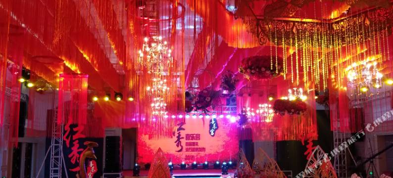 沈阳荟华楼商务宾馆图片