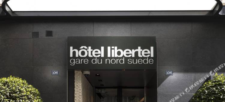 里贝特瑞典北车站酒店(Libertel Gare du Nord Suede)图片