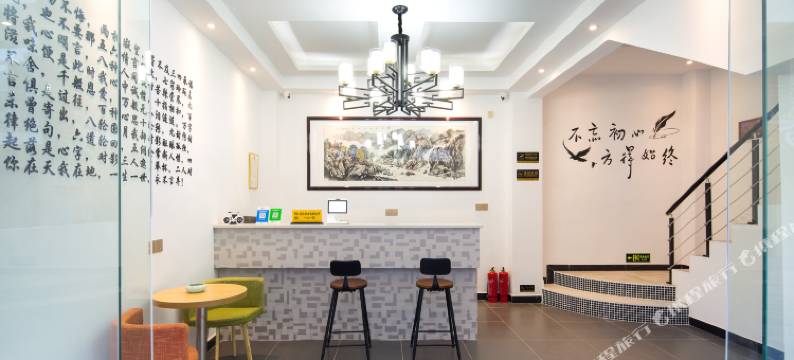 三亚吉阳沐心小筑旅租图片