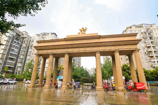 Nuoding Shanju Hotel Hotel Overview