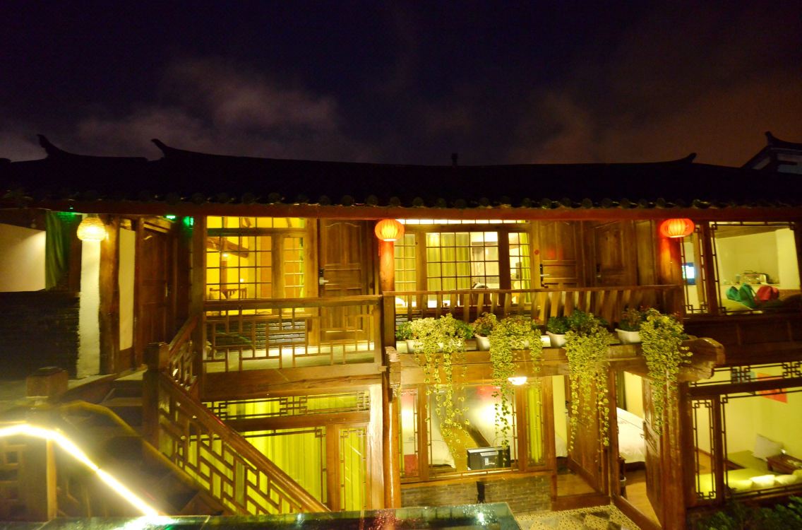 Biezhi Yashe Inn Hotel Rates And Room Booking Tripcom - 