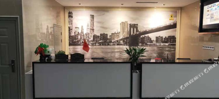 桓仁巴90酒店图片