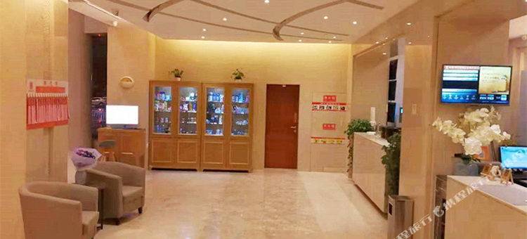 如家驿居酒店(枣庄薛城区光明大道京沪高铁站店)图片