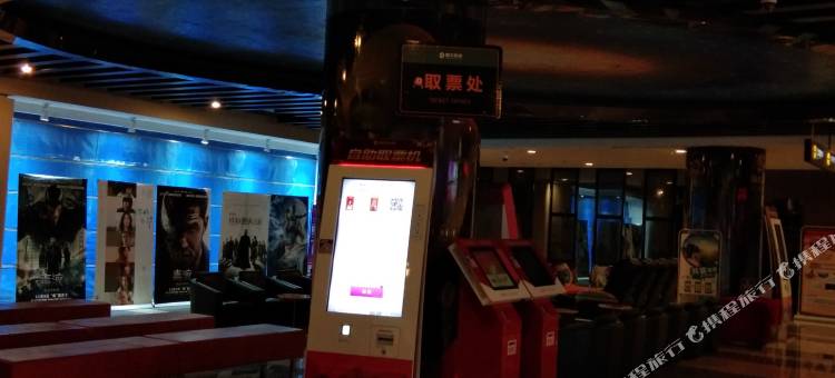 寓米酒店公寓(桂林高铁北站店)图片