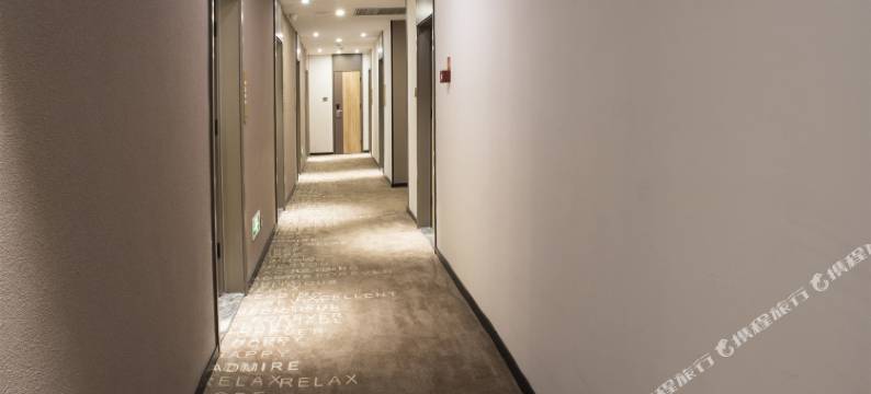 心远电竞酒店(厦门中山路步行街轮渡码头店)图片