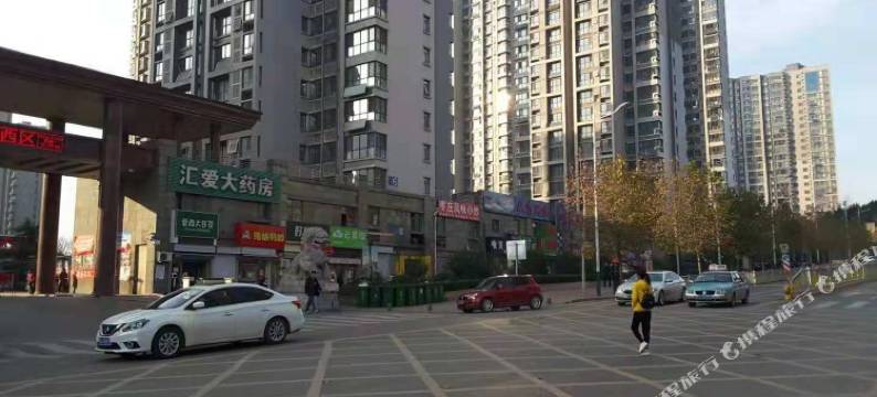 济南乐家主题公寓图片