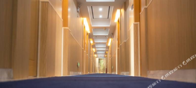 祁门丽源精品酒店图片