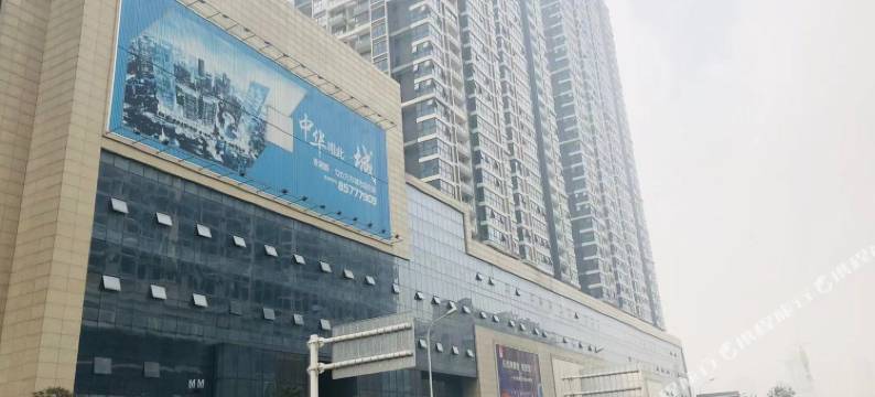 梵沐霖酒店式公寓(武汉香港路店)图片