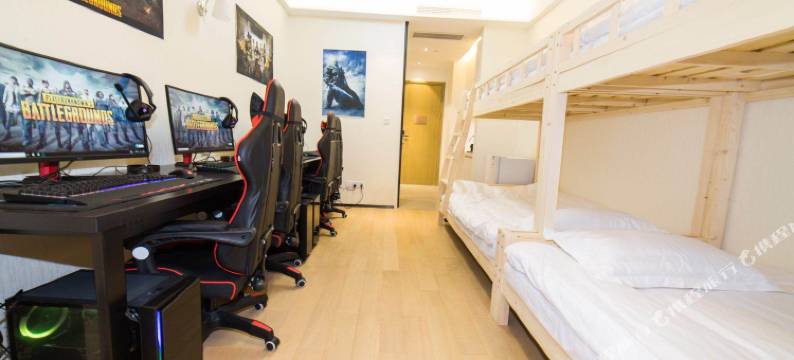 南京柠檬电竞公寓图片