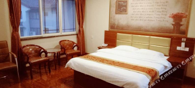 无棣骏怡连锁酒店图片