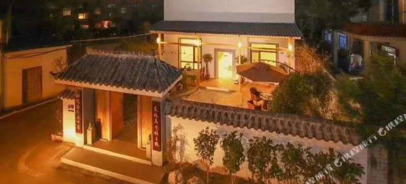 景德镇川上人家(古窑民俗博览区店)图片