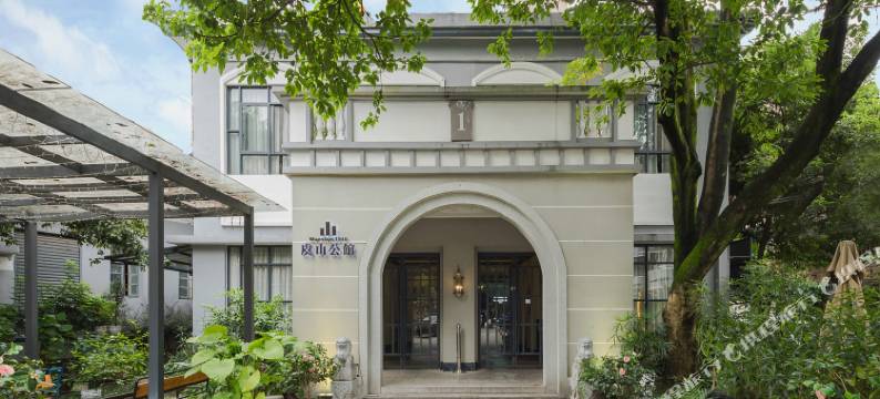 虞山公馆(桂林两江四湖虞山公园店)图片