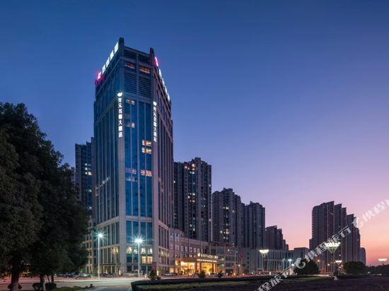 樟树开元名都大酒店