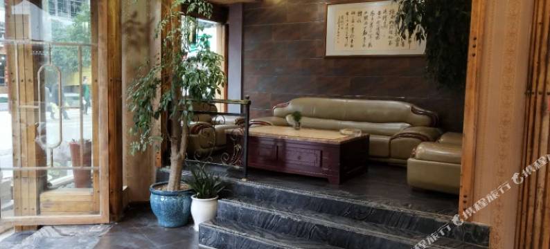 雷山苗岭铁牛商务酒店图片