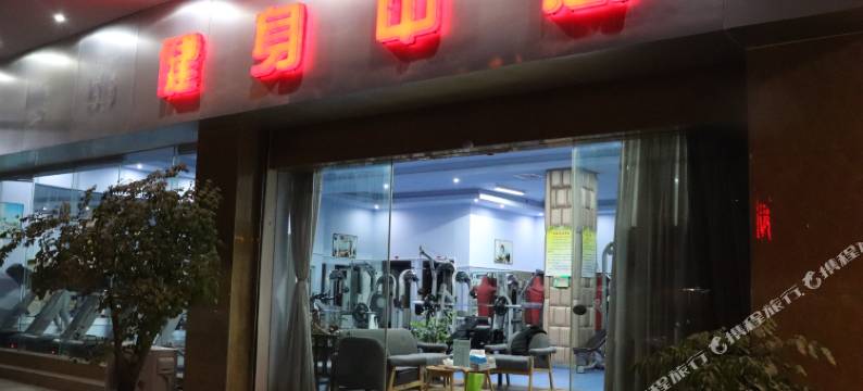 景谷阁楼酒店图片