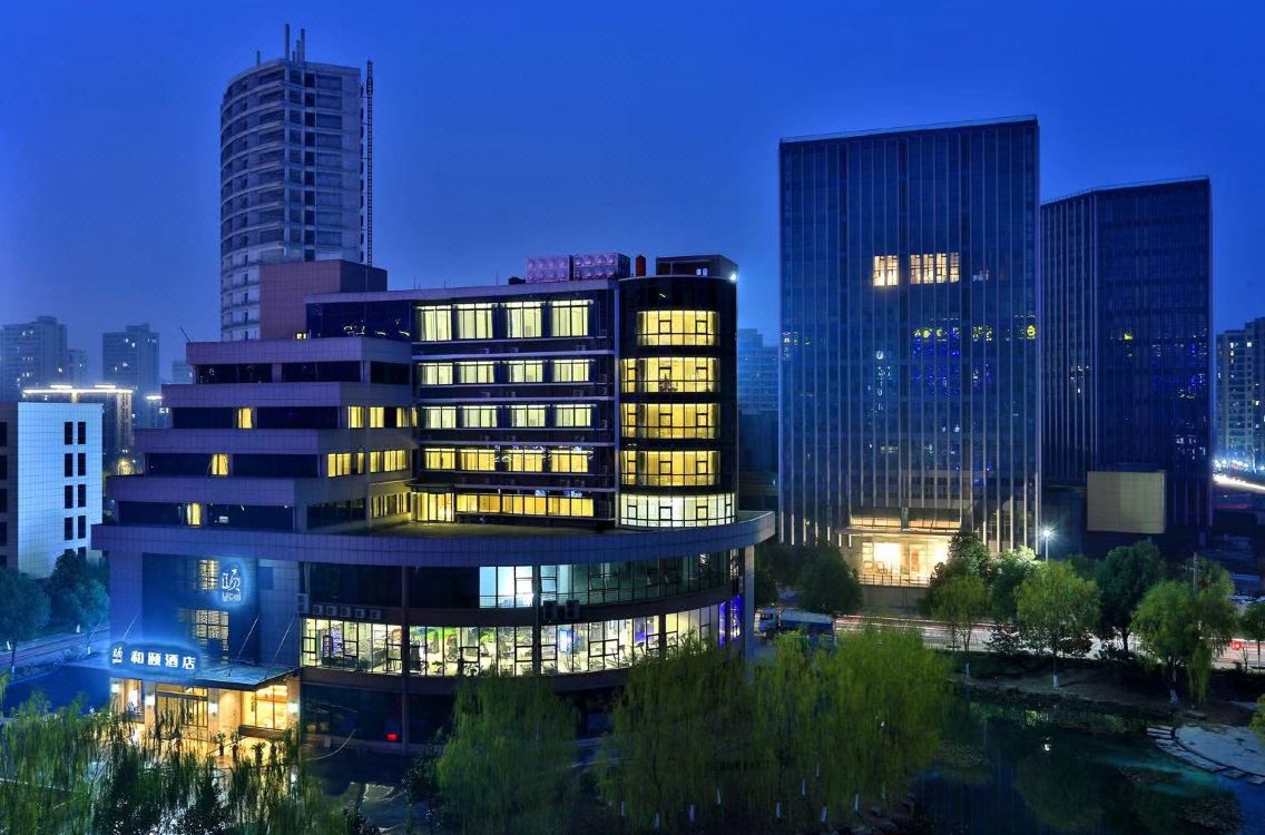 Yitel Jiaxing Nanhu Wanda Plaza Hotel Rates And Room - 