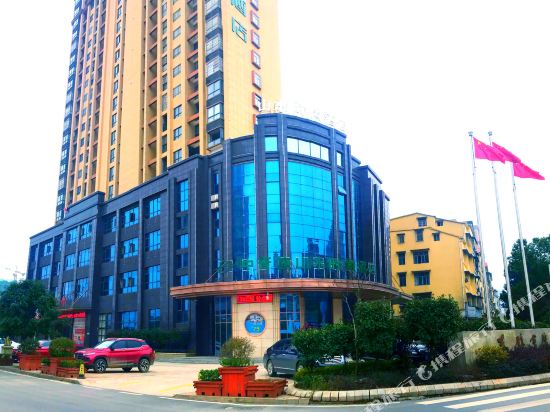 Hotels Near Chibi Railway Station Chibi Tripcom - 