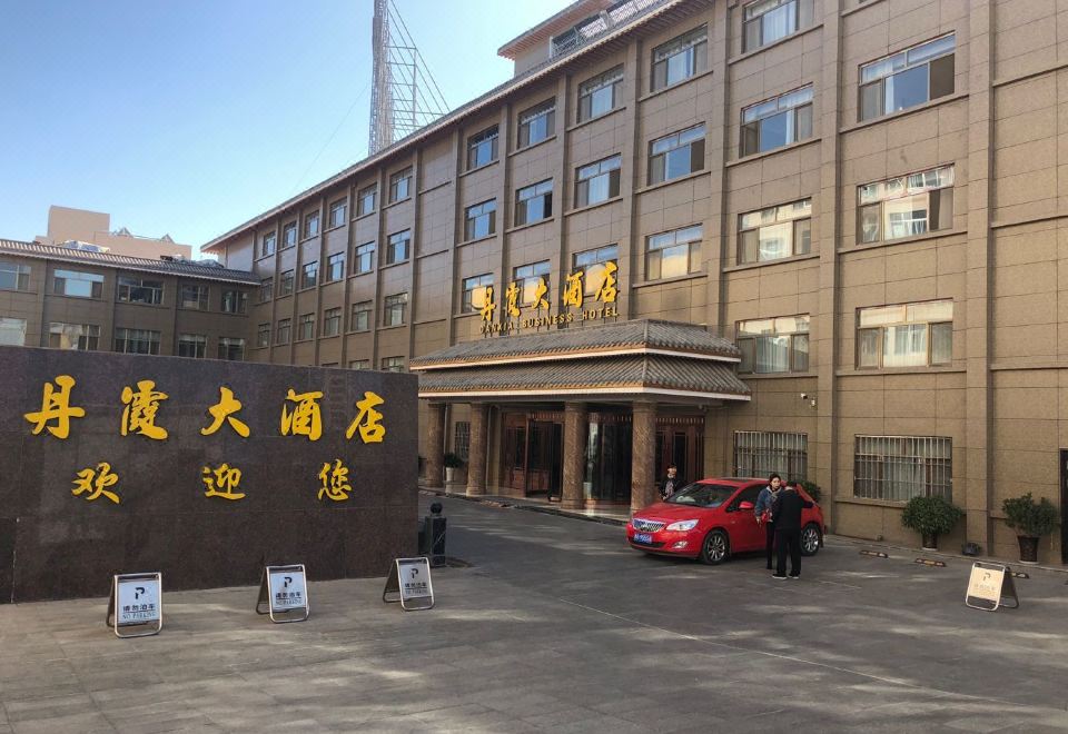 广州山水时尚酒店（花都店）外观图