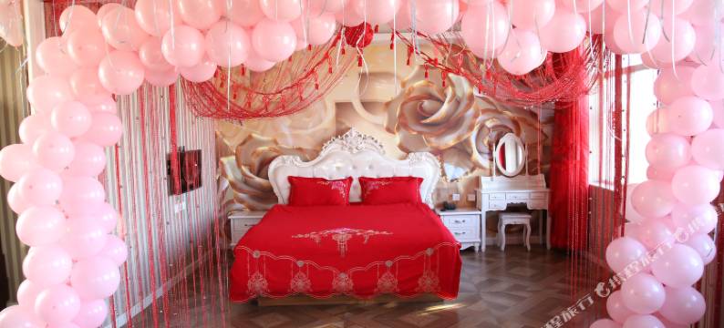 康平龍湖宾馆图片