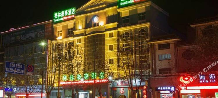 格林豪泰(濮阳油田总部店)图片