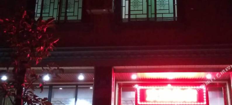 万宁隆泉楼图片