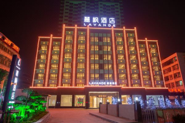 丽枫酒店(潮州潮枫路和谐雅筑店)预订价格,联系电话位置地址【携程