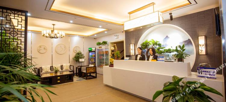 长治桔栀春天酒店图片