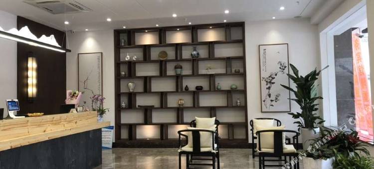 德清良呈美景假日酒店图片