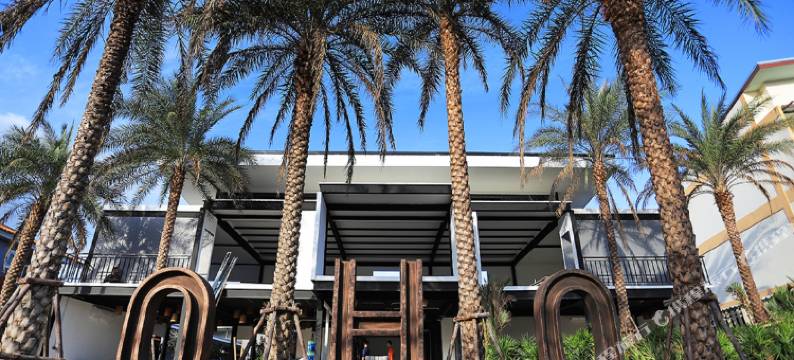 蓝湾金龙水疗别墅酒店(Oho Luxury Pool Access)图片