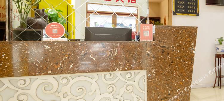 轻住酒店(绥化中兴春天正大广场店)图片