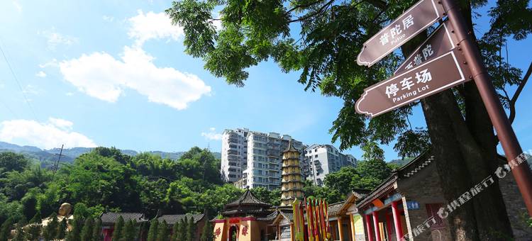 美心酒店(美心红酒小镇店)图片