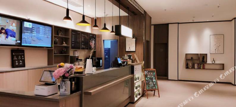 汉庭天津凌奥产业园酒店图片