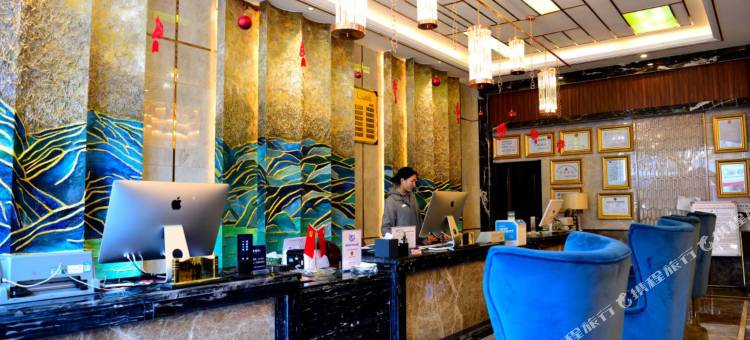 昭通大酒店(金融中心店)图片