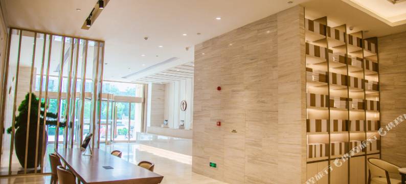 全季酒店(合肥滨湖时代广场云谷金融城店)图片