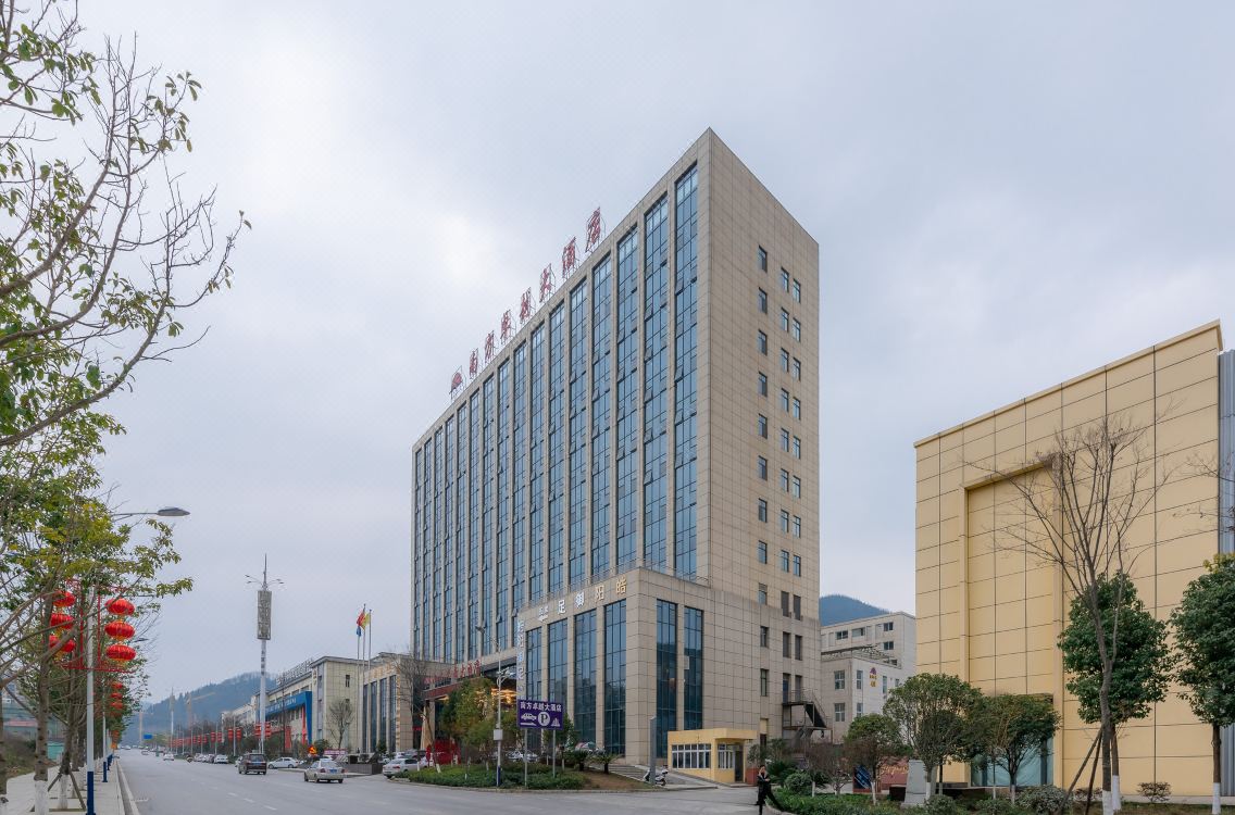 Nanfang Zhuoyue Hotel Hotel Reviews And Room Rates - 