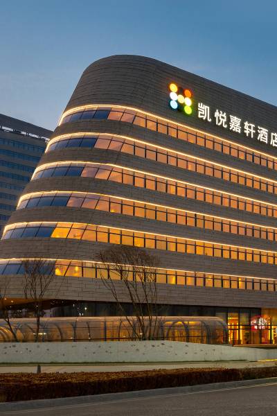 北京北京市大兴区中小学教学技术装备管理站附近酒店,北京酒店预订