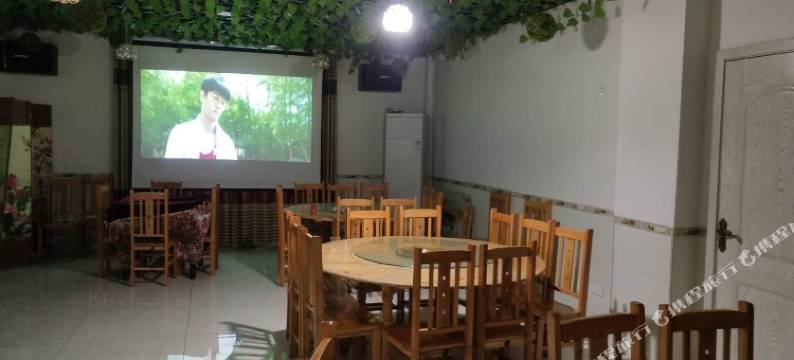 湘乡假日酒店(水府庙店)图片