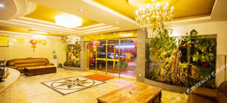 楚雄东欣酒店(彝人古镇景区店)图片