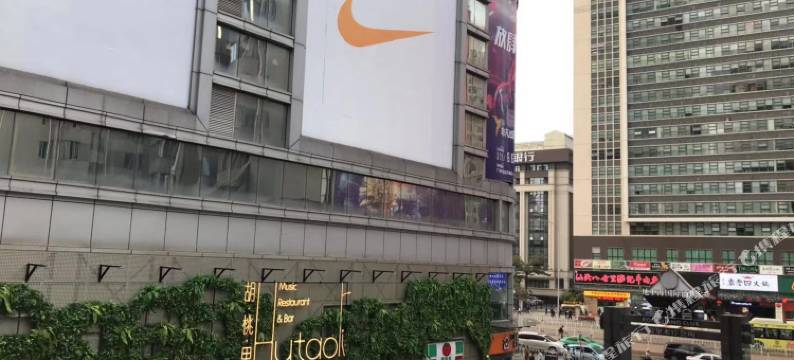 建乔公寓(广州岗顶地铁站中山三院店)图片