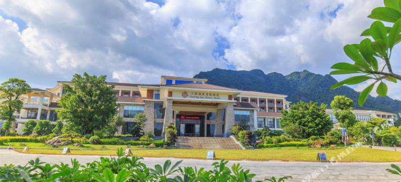 广州三英温泉度假酒店图片