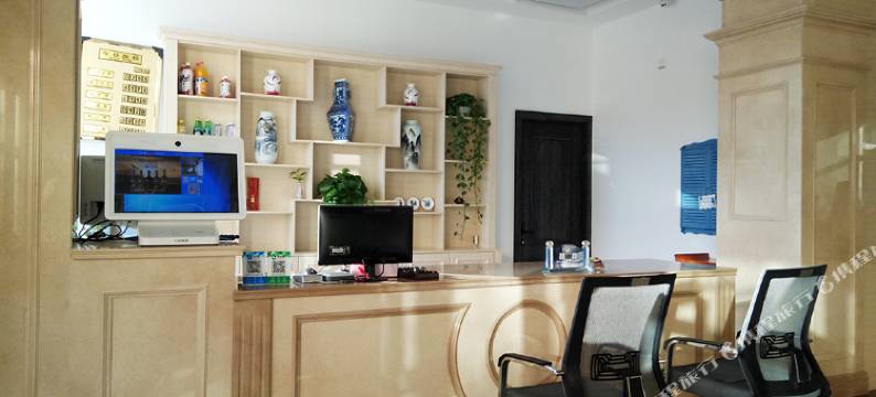 玉田家驿酒店图片