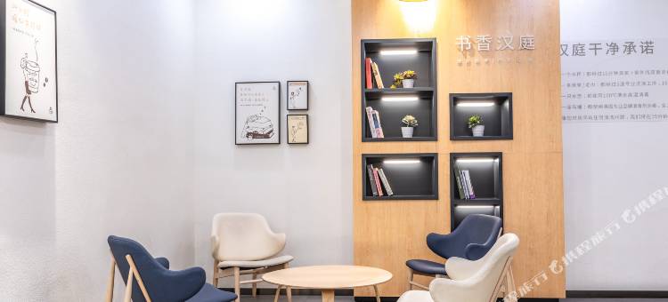 如家华驿精选酒店(无锡火车站春申路店)图片