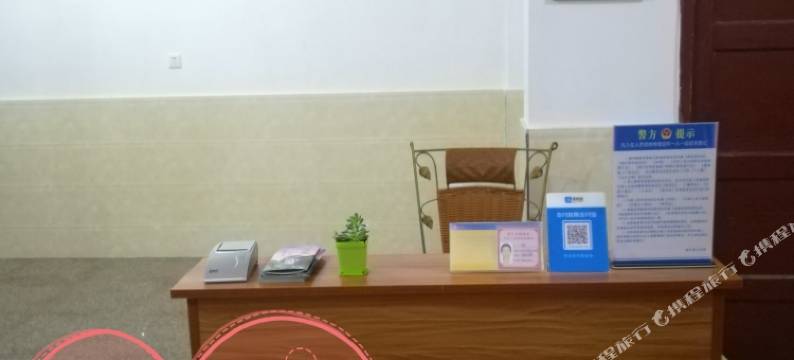 泰宁君来民宿图片